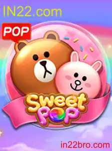 SweetPOP